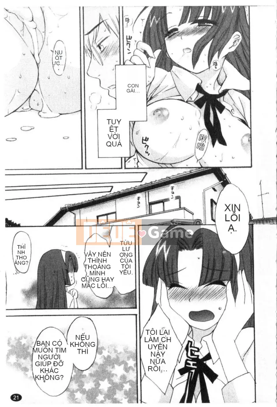 [Pon Takahanada] 100 cách sống với quản gia Tập 1