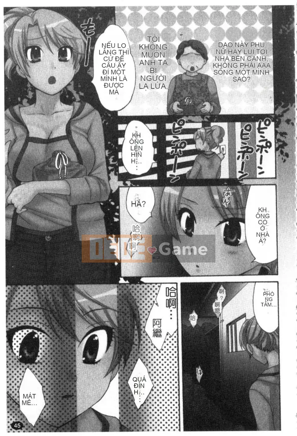 [Pon Takahanada] 100 cách sống với quản gia Tập 1