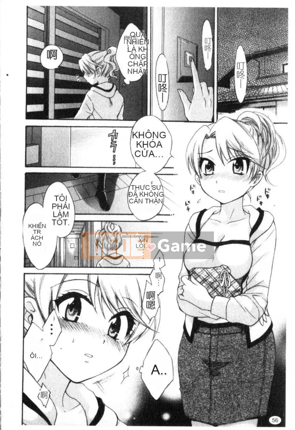 [Pon Takahanada] 100 cách sống với quản gia Tập 1