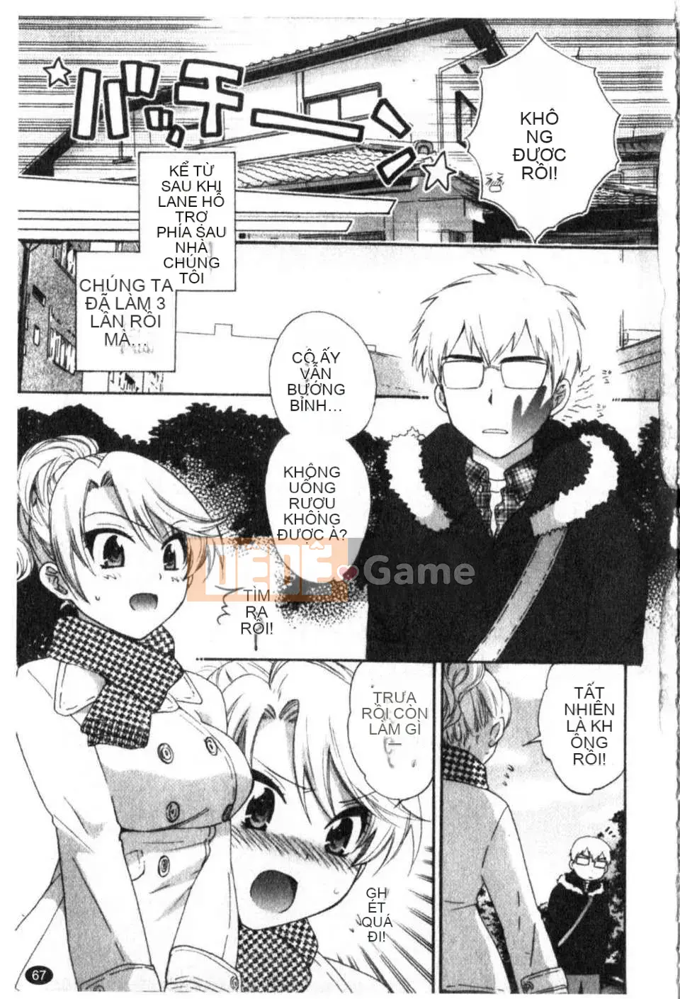 [Pon Takahanada] 100 cách sống với quản gia Tập 1