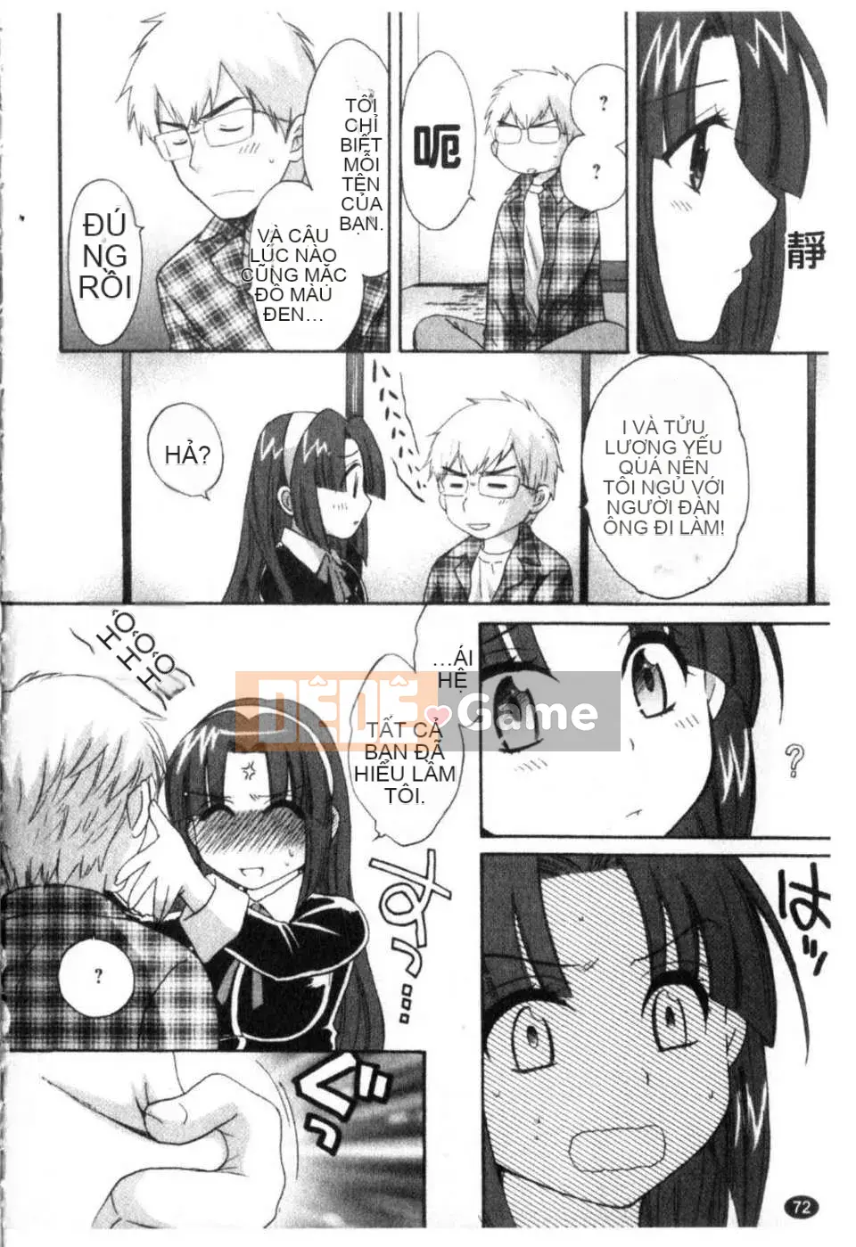 [Pon Takahanada] 100 cách sống với quản gia Tập 1