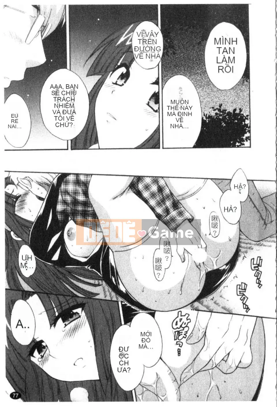 [Pon Takahanada] 100 cách sống với quản gia Tập 1