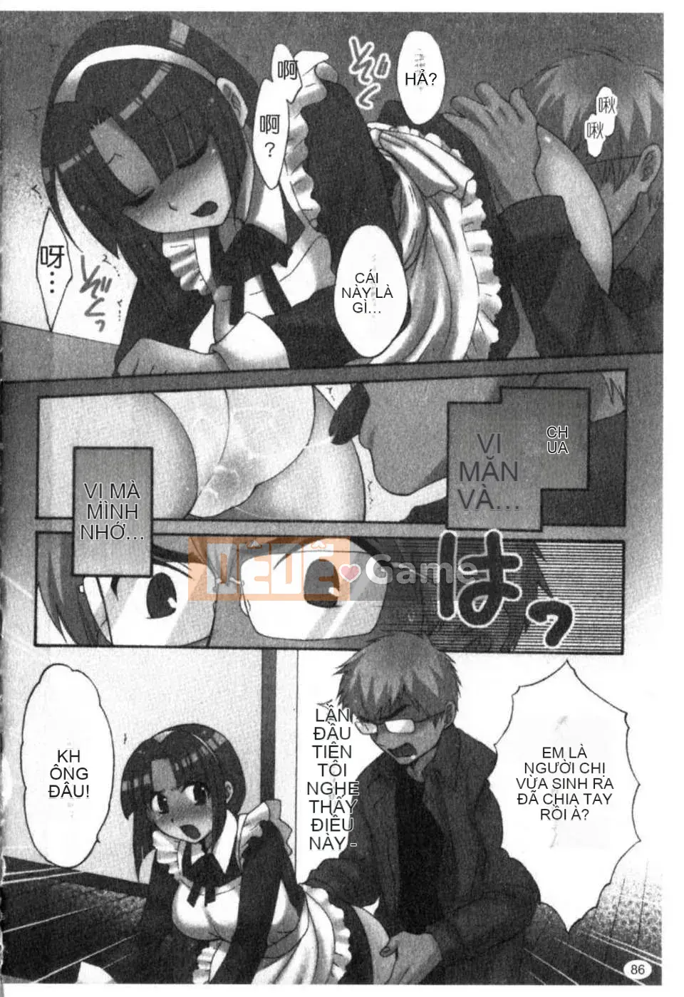 [Pon Takahanada] 100 cách sống với quản gia Tập 1