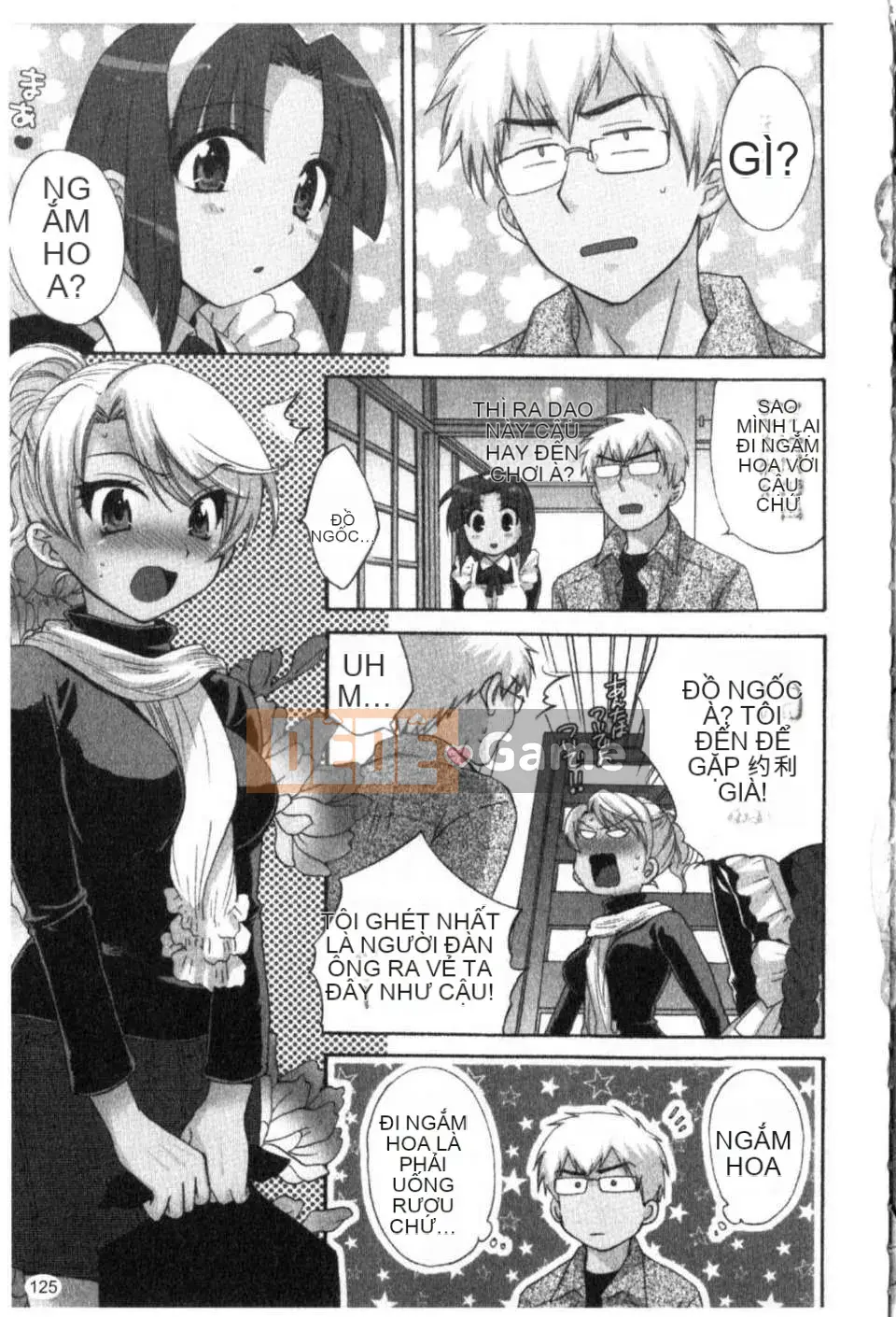 [Pon Takahanada] 100 cách sống với quản gia Tập 1