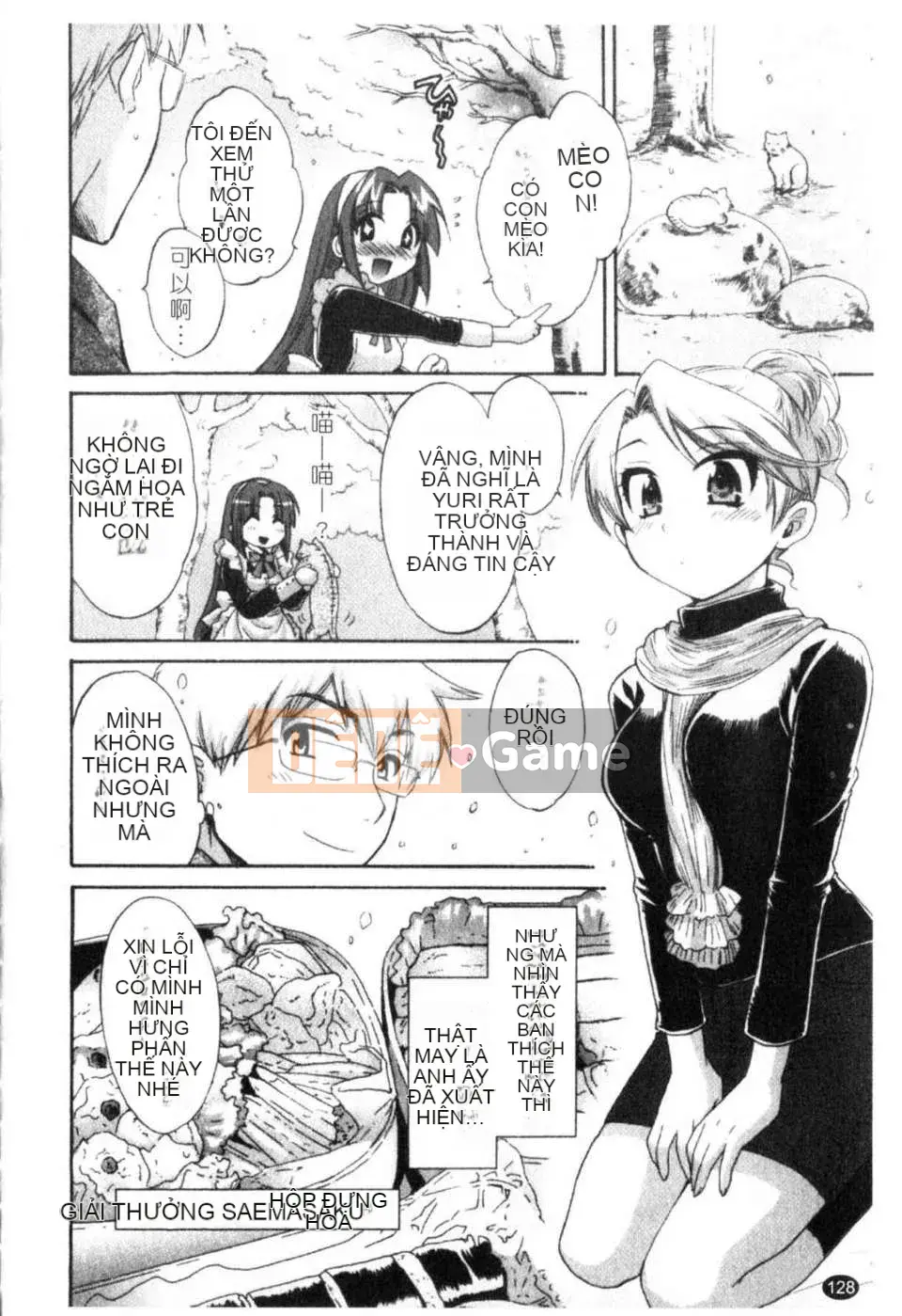 [Pon Takahanada] 100 cách sống với quản gia Tập 1