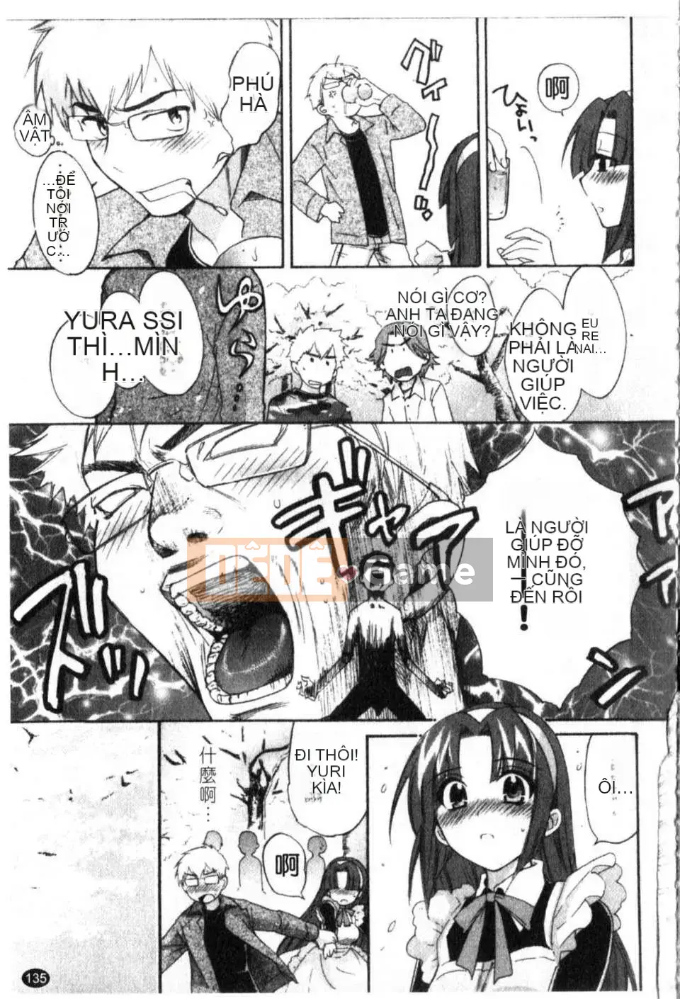 [Pon Takahanada] 100 cách sống với quản gia Tập 1