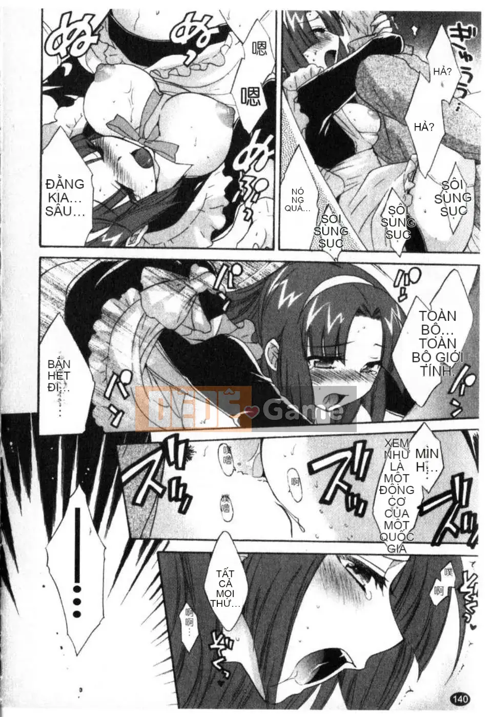 [Pon Takahanada] 100 cách sống với quản gia Tập 1