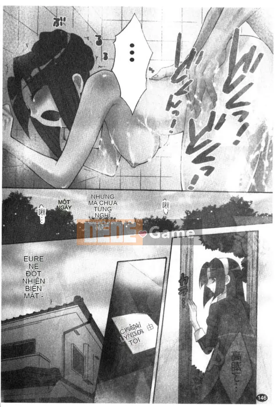 [Pon Takahanada] 100 cách sống với quản gia Tập 1