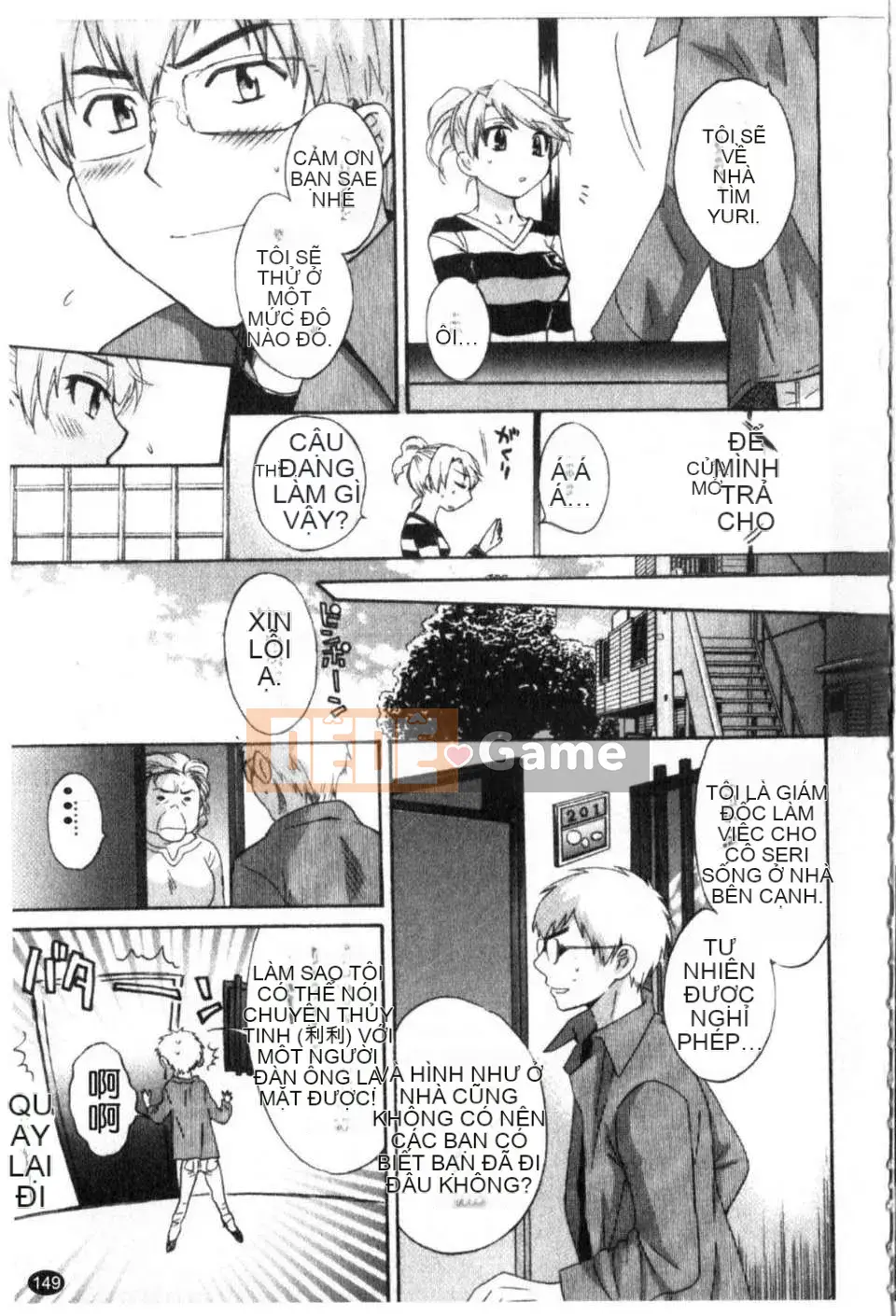 [Pon Takahanada] 100 cách sống với quản gia Tập 1