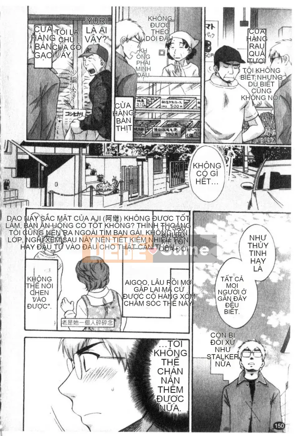 [Pon Takahanada] 100 cách sống với quản gia Tập 1