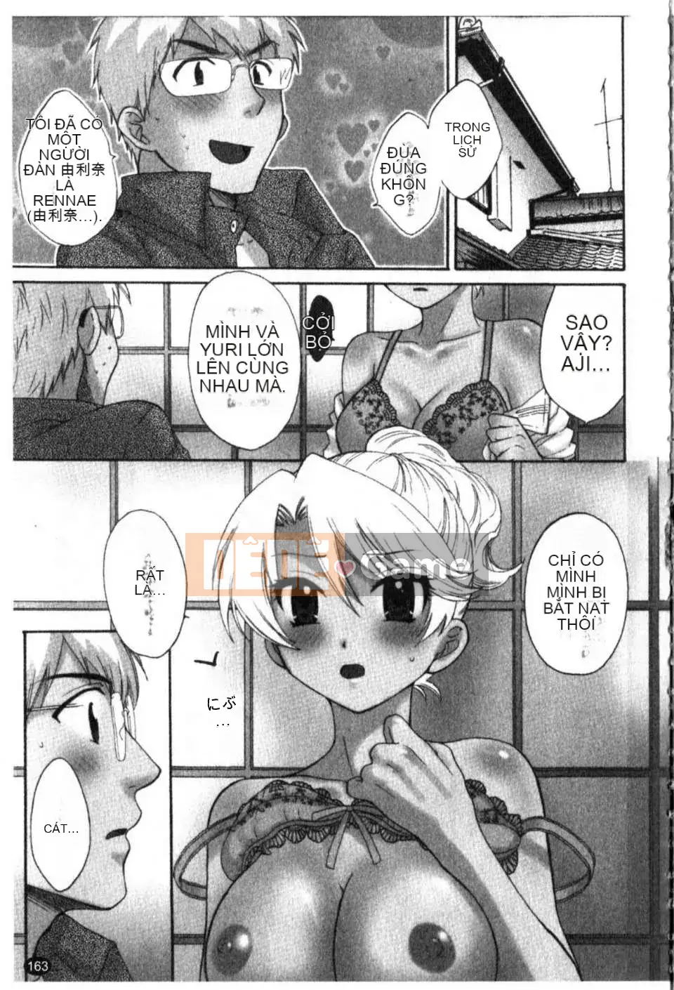 [Pon Takahanada] 100 cách sống với quản gia Tập 1