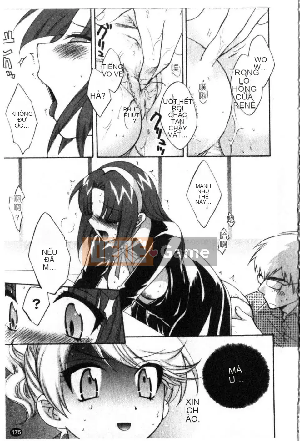 [Pon Takahanada] 100 cách sống với quản gia Tập 1