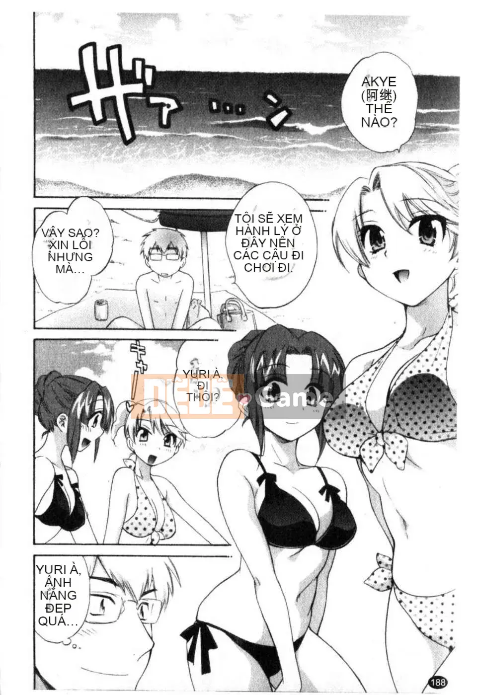 [Pon Takahanada] 100 cách sống với quản gia Tập 1