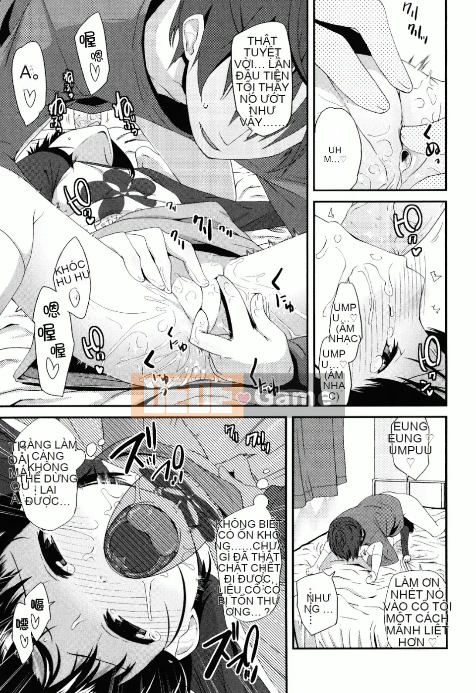 [Maejima Ryu] Sugarbot