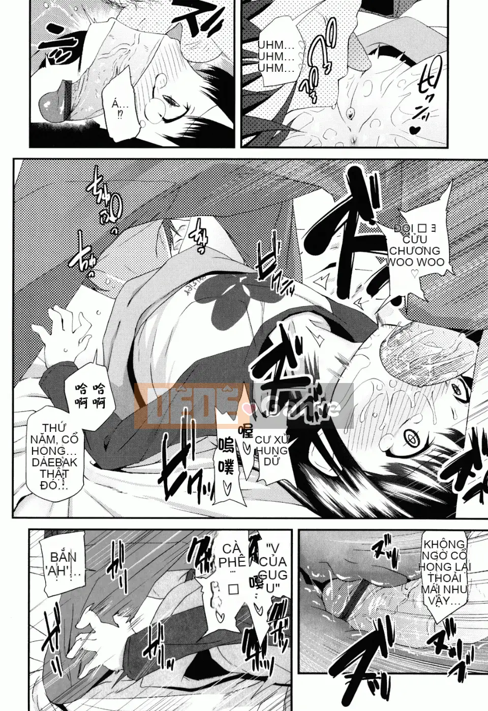 [Maejima Ryu] Sugarbot