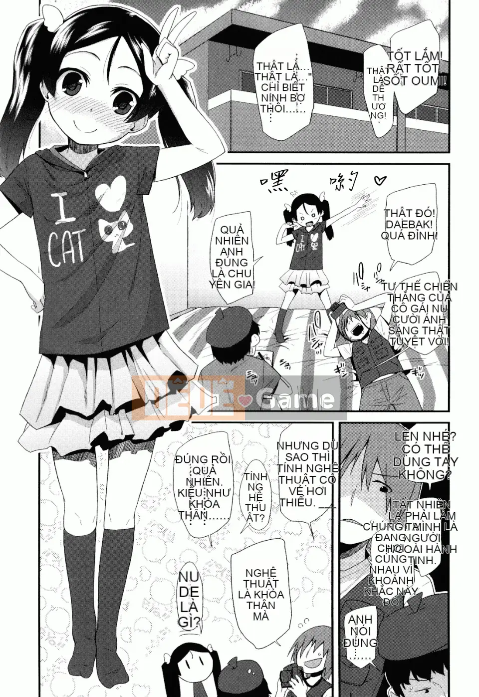 [Maejima Ryu] Sugarbot