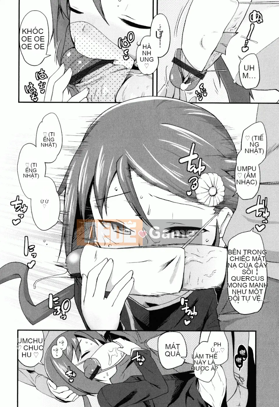 [Maejima Ryu] Sugarbot