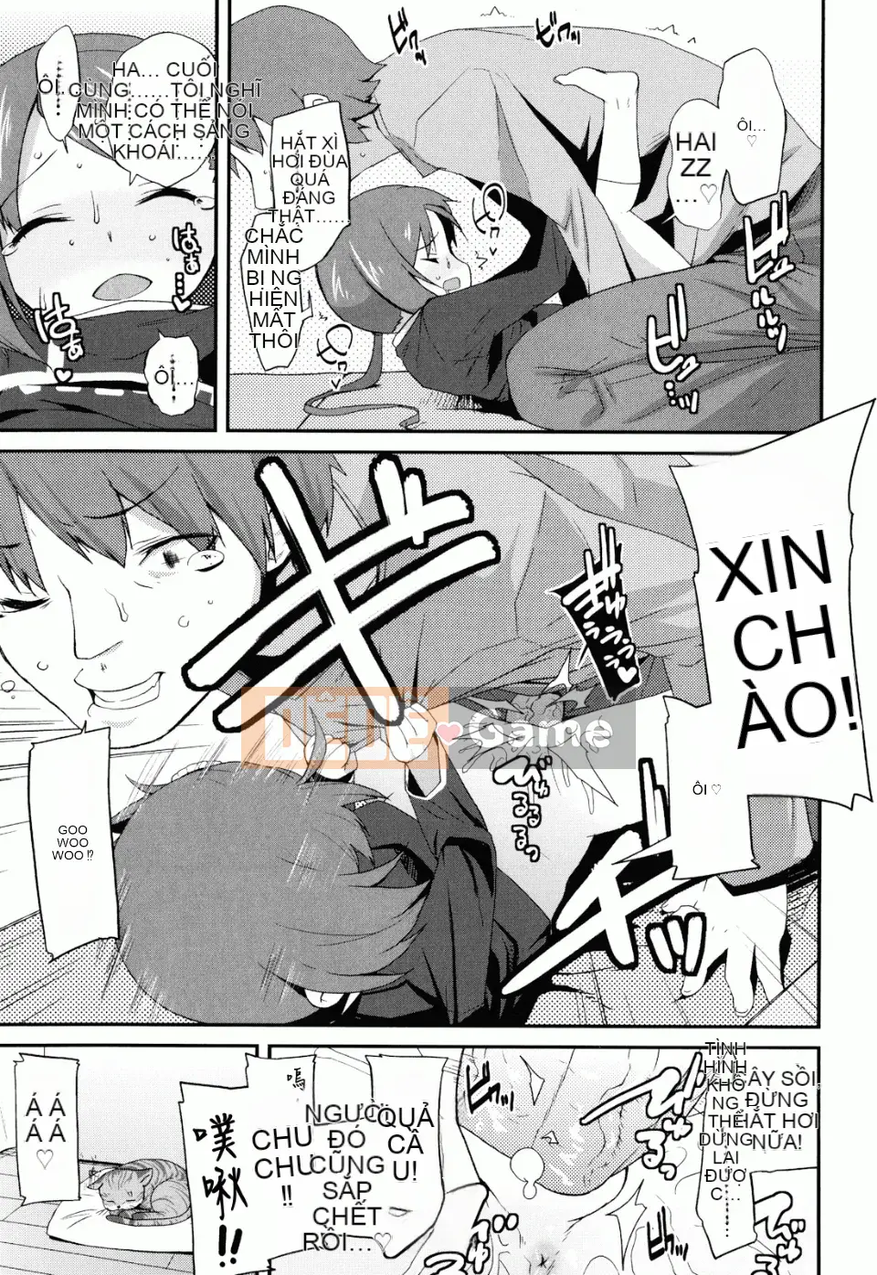 [Maejima Ryu] Sugarbot