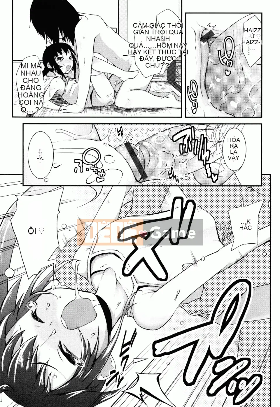 [Maejima Ryu] Sugarbot