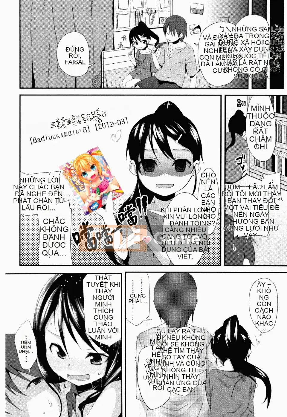 [Maejima Ryu] Sugarbot