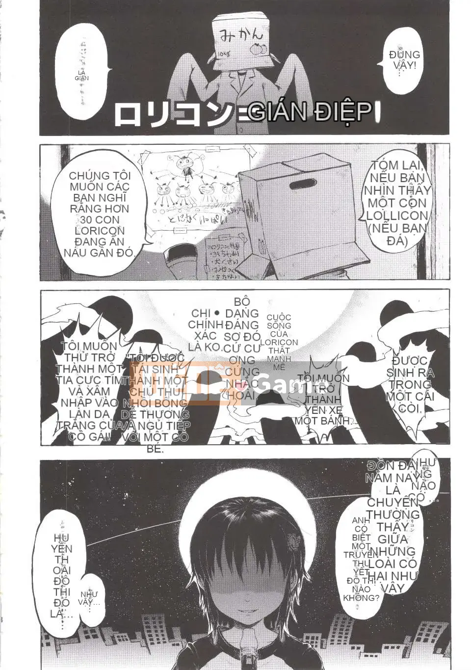 [Xin lỗi] Cô gái đó là một huyền thoại đô thị