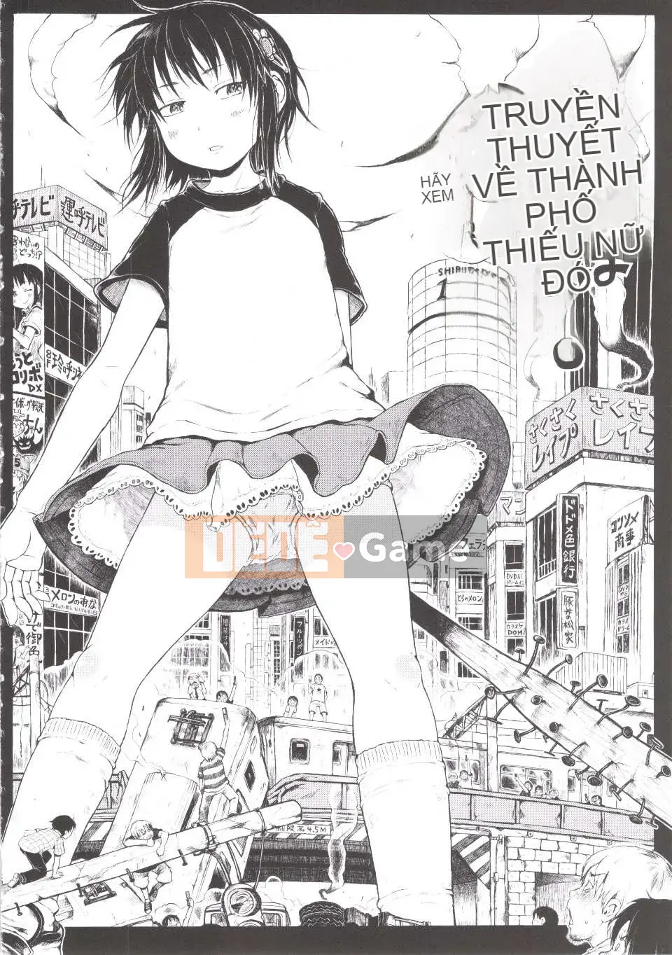 [Xin lỗi] Cô gái đó là một huyền thoại đô thị