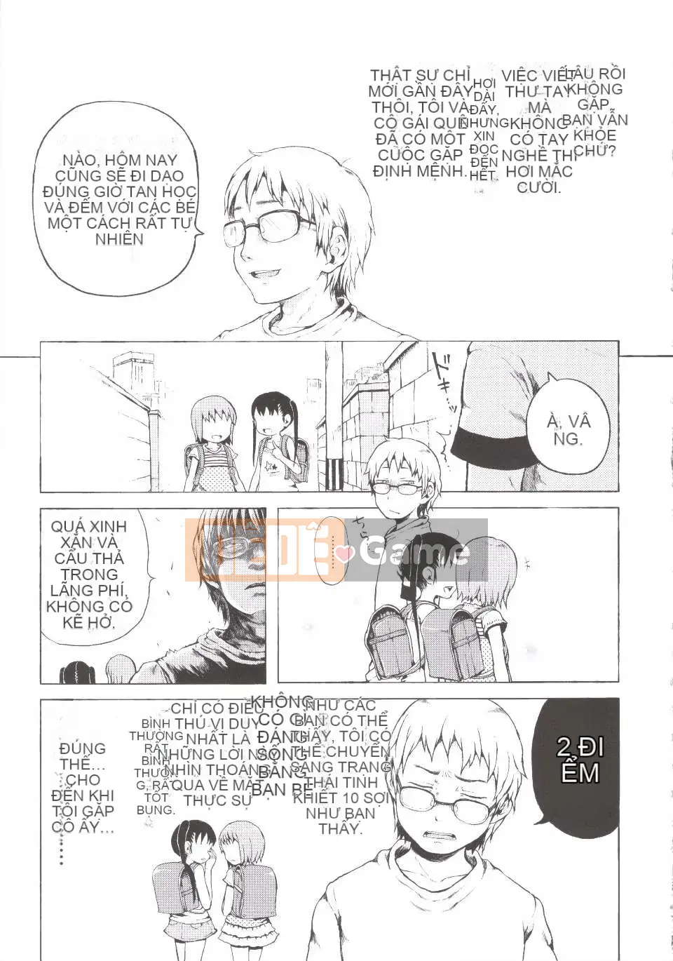 [Xin lỗi] Cô gái đó là một huyền thoại đô thị