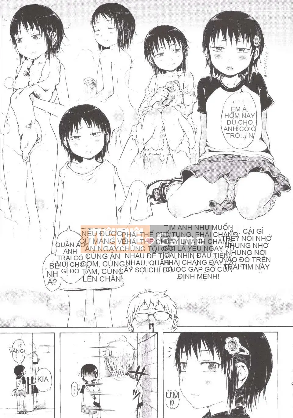 [Xin lỗi] Cô gái đó là một huyền thoại đô thị