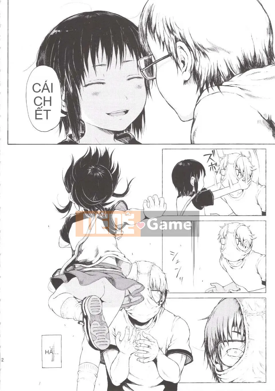 [Xin lỗi] Cô gái đó là một huyền thoại đô thị