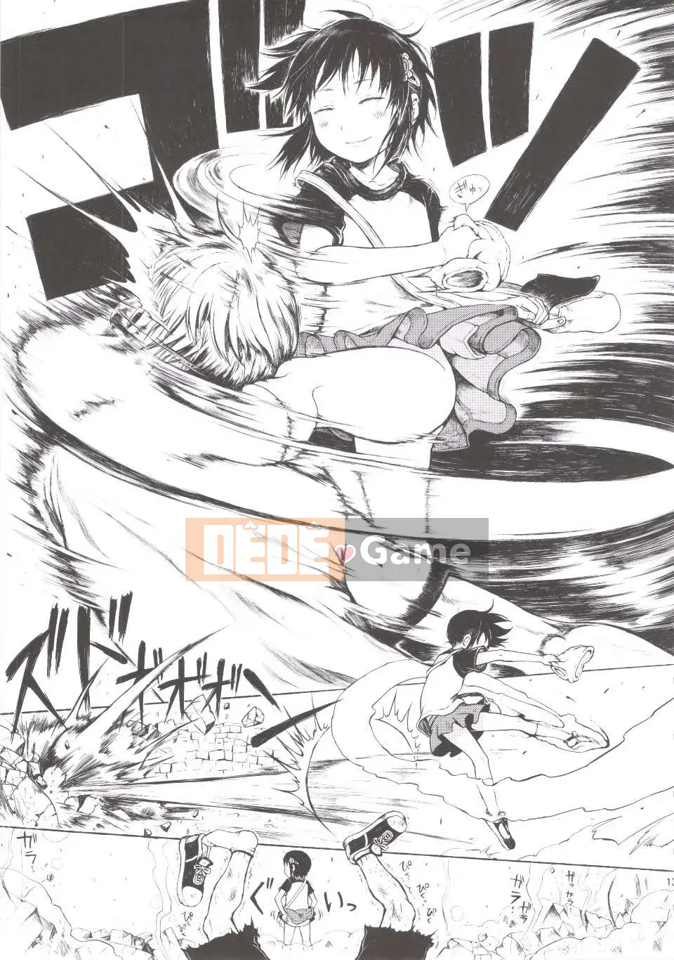 [Xin lỗi] Cô gái đó là một huyền thoại đô thị