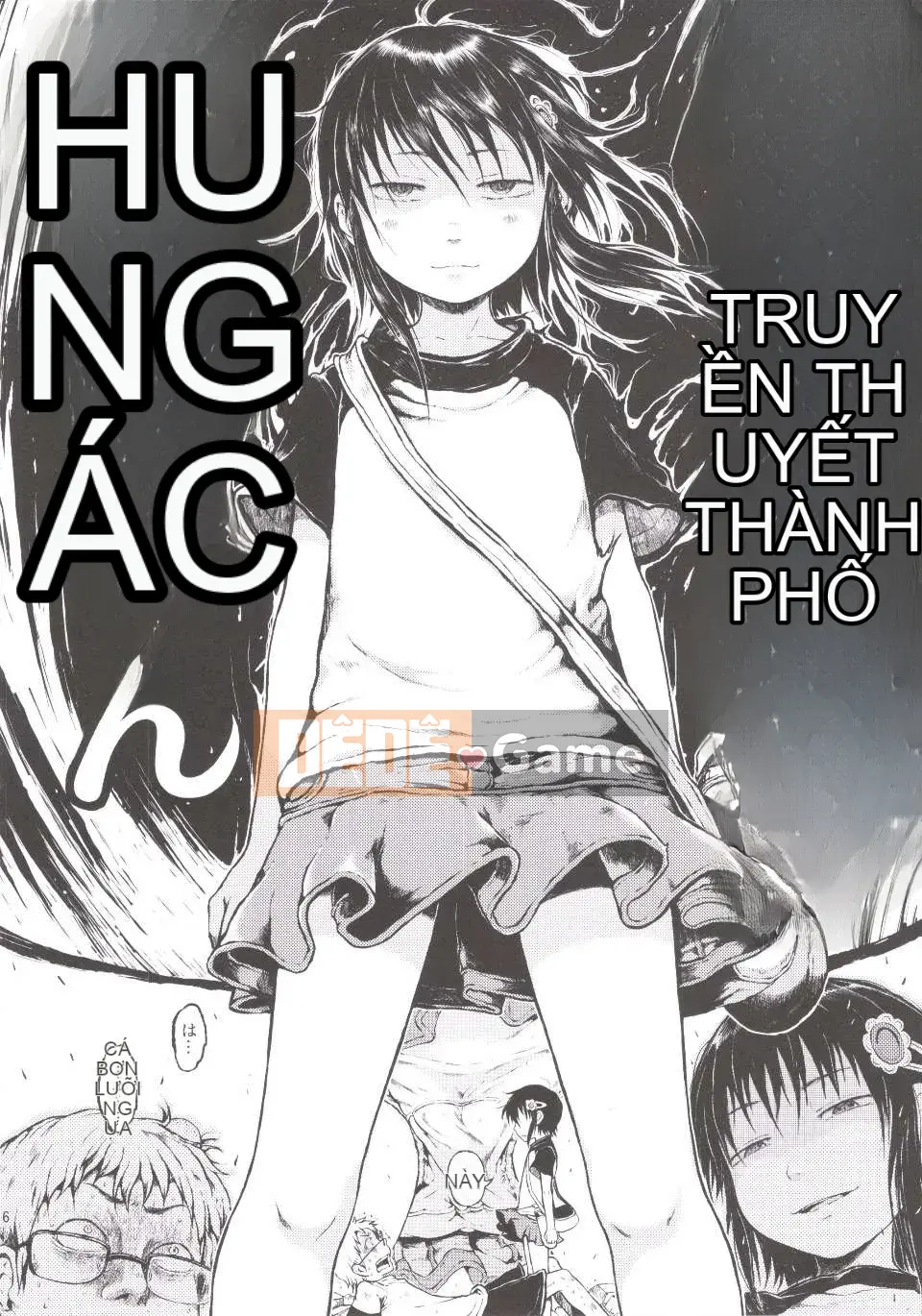 [Xin lỗi] Cô gái đó là một huyền thoại đô thị