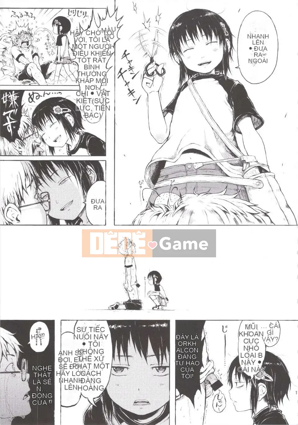 [Xin lỗi] Cô gái đó là một huyền thoại đô thị