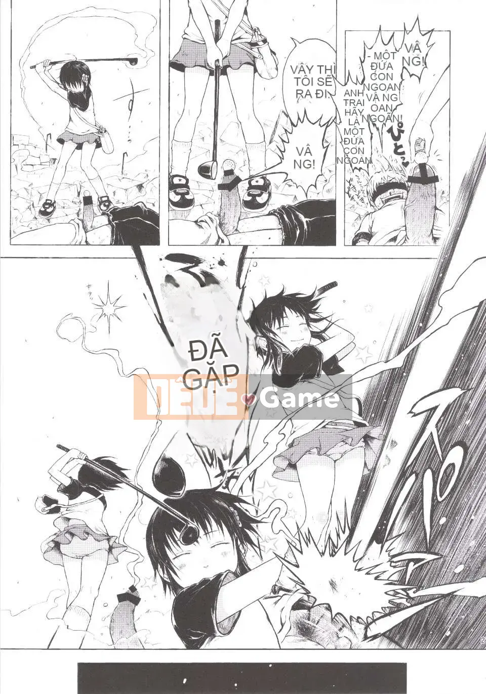 [Xin lỗi] Cô gái đó là một huyền thoại đô thị