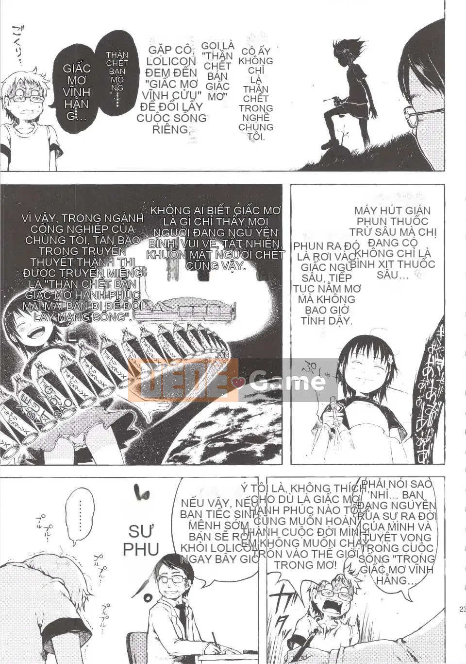 [Xin lỗi] Cô gái đó là một huyền thoại đô thị