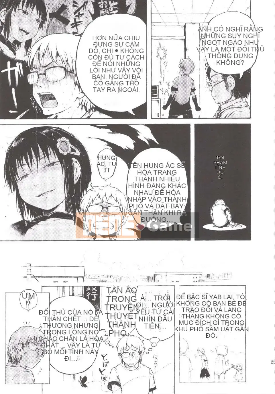 [Xin lỗi] Cô gái đó là một huyền thoại đô thị