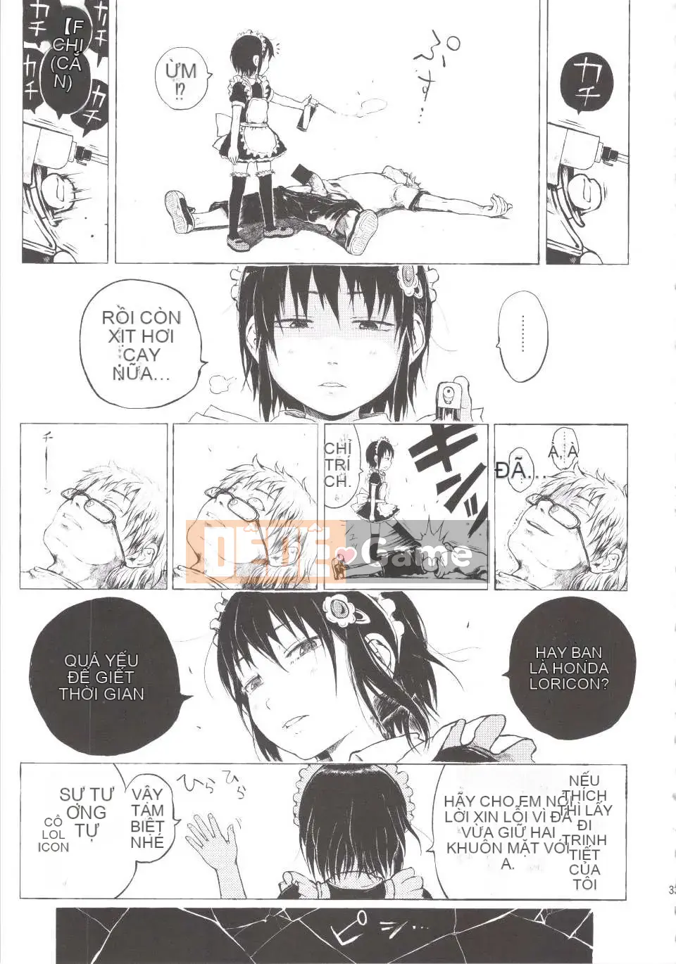 [Xin lỗi] Cô gái đó là một huyền thoại đô thị