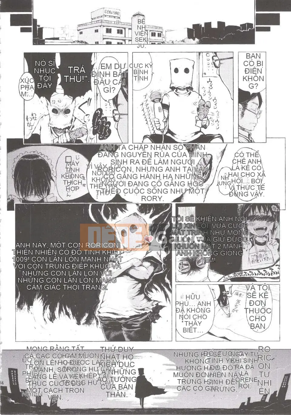 [Xin lỗi] Cô gái đó là một huyền thoại đô thị