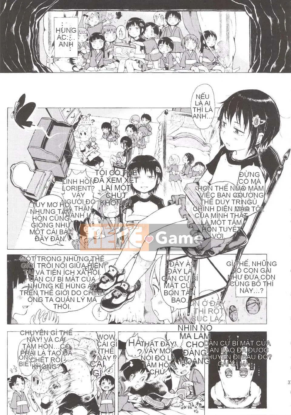 [Xin lỗi] Cô gái đó là một huyền thoại đô thị