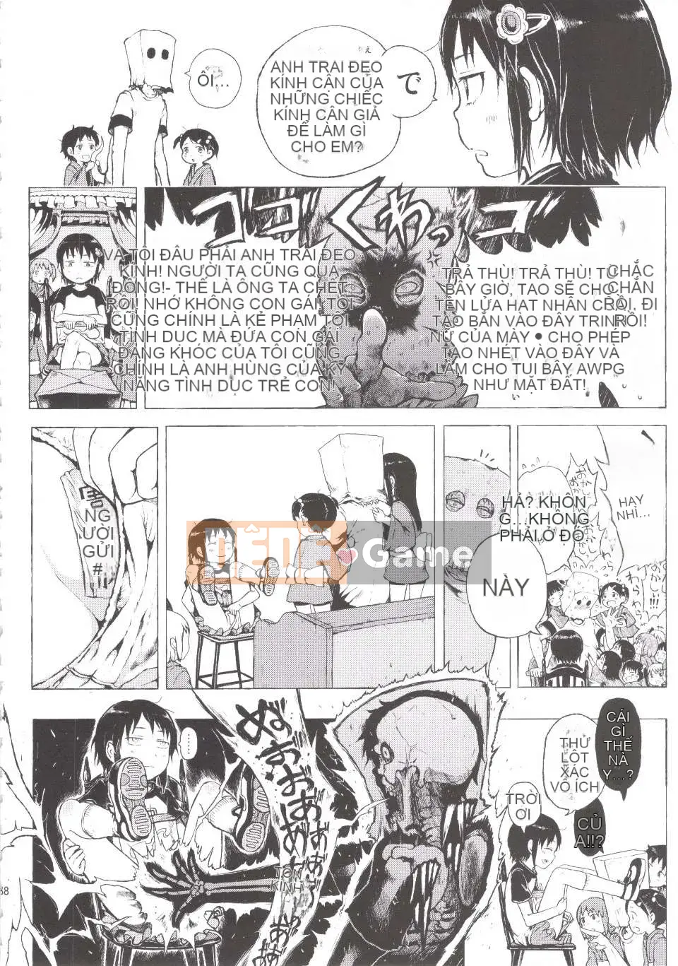 [Xin lỗi] Cô gái đó là một huyền thoại đô thị