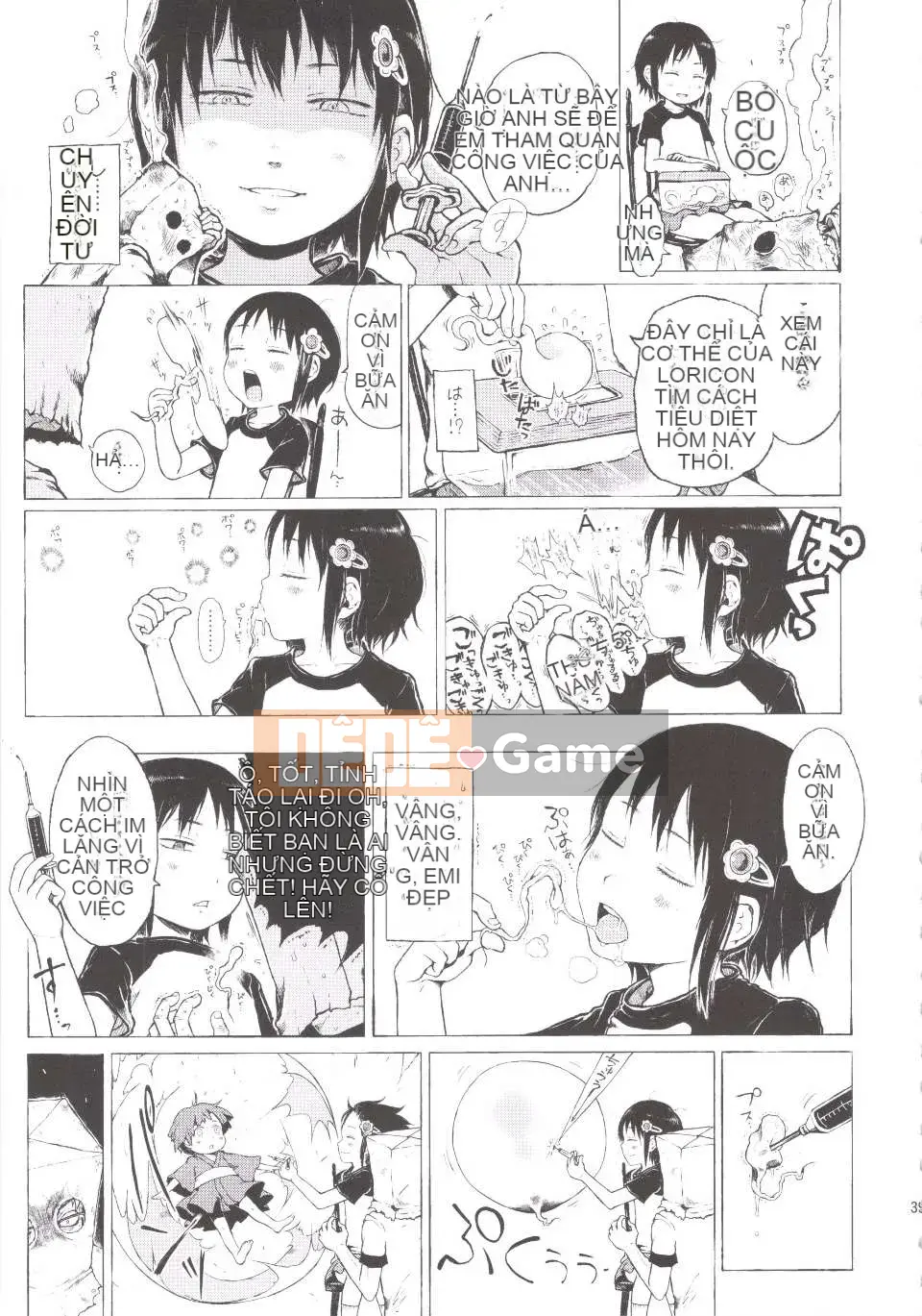 [Xin lỗi] Cô gái đó là một huyền thoại đô thị