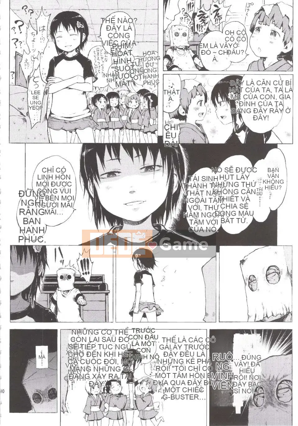 [Xin lỗi] Cô gái đó là một huyền thoại đô thị