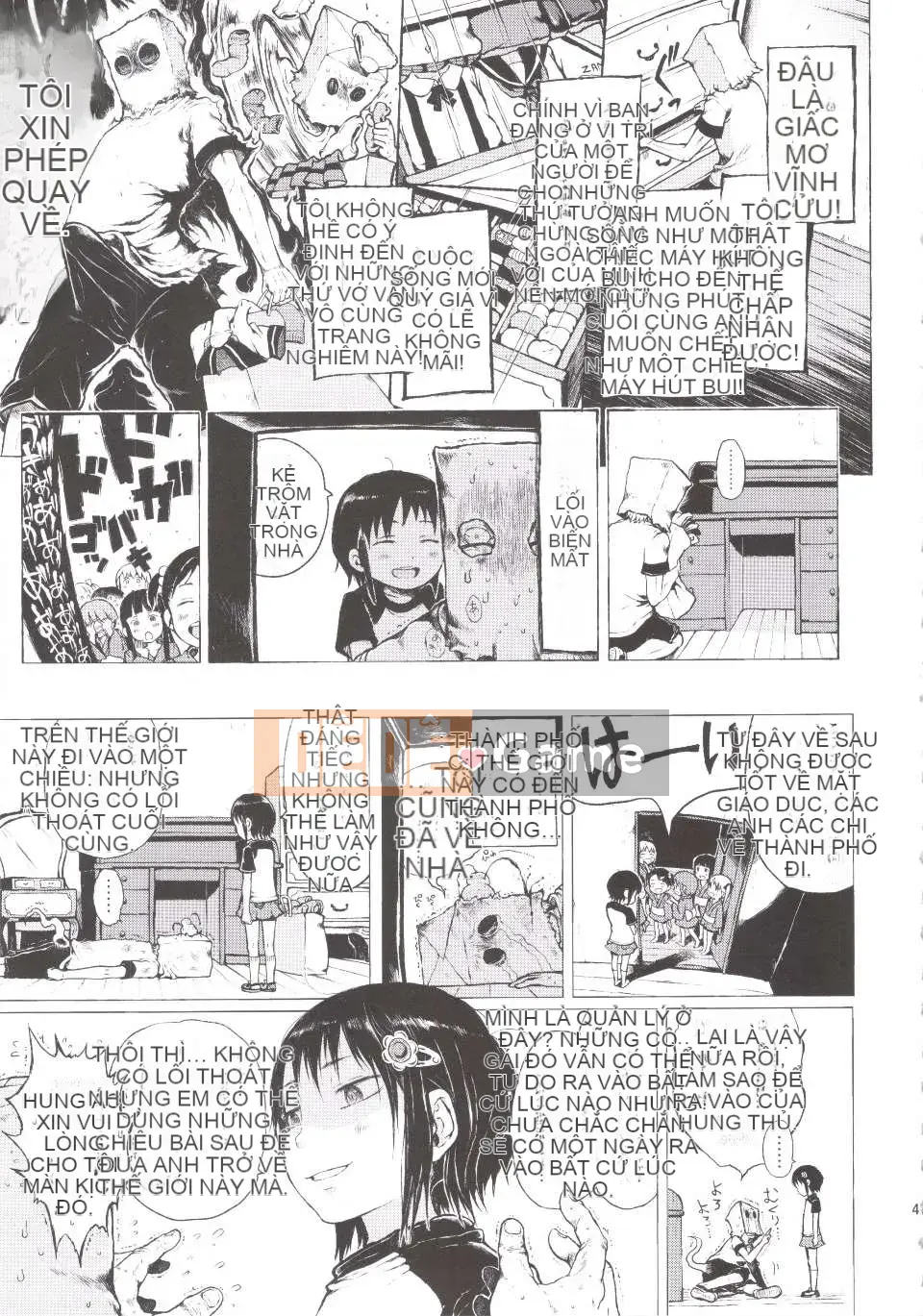 [Xin lỗi] Cô gái đó là một huyền thoại đô thị