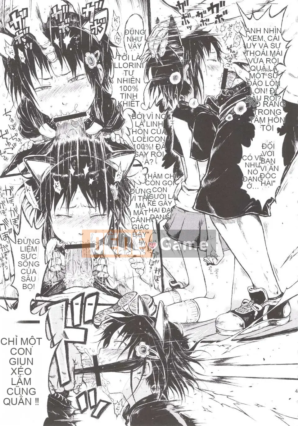 [Xin lỗi] Cô gái đó là một huyền thoại đô thị