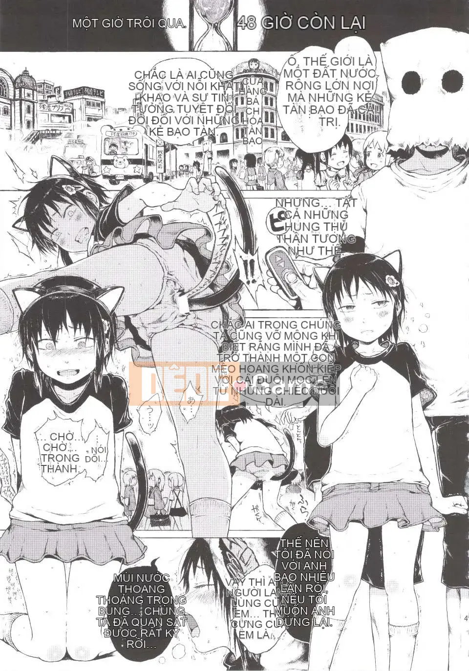 [Xin lỗi] Cô gái đó là một huyền thoại đô thị