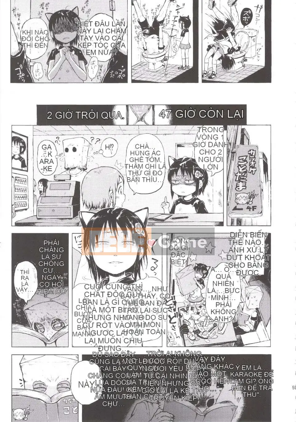 [Xin lỗi] Cô gái đó là một huyền thoại đô thị