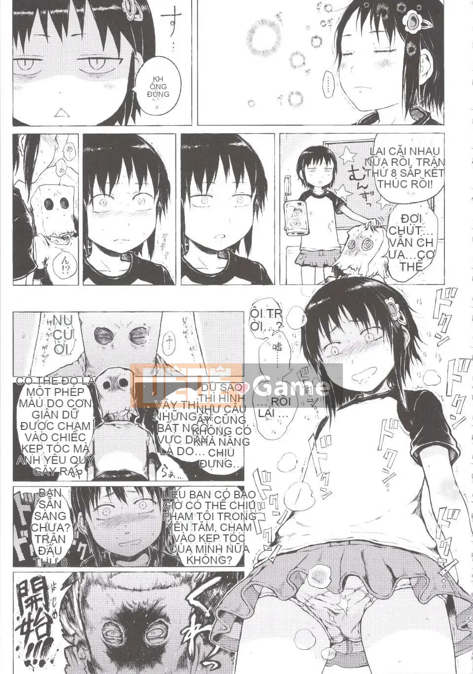 [Xin lỗi] Cô gái đó là một huyền thoại đô thị