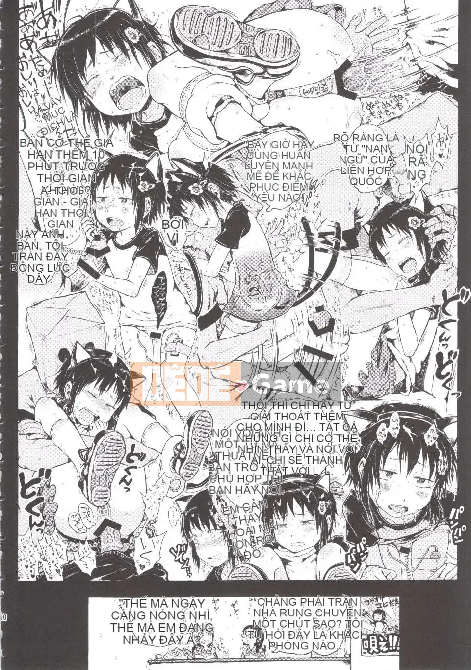 [Xin lỗi] Cô gái đó là một huyền thoại đô thị