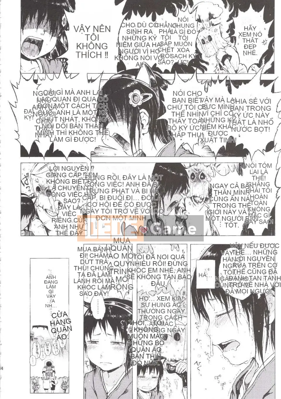 [Xin lỗi] Cô gái đó là một huyền thoại đô thị