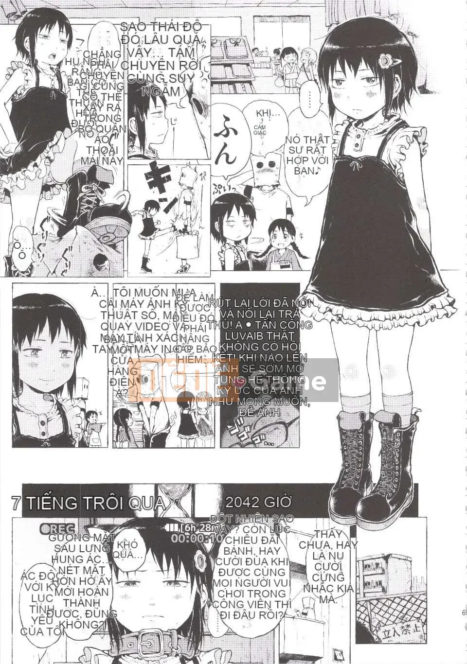 [Xin lỗi] Cô gái đó là một huyền thoại đô thị