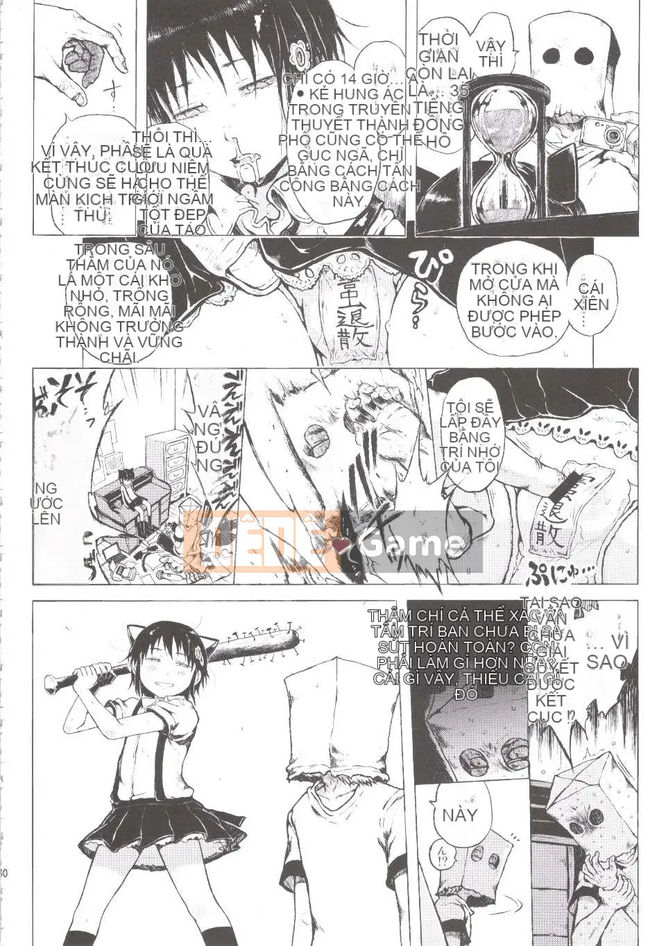 [Xin lỗi] Cô gái đó là một huyền thoại đô thị